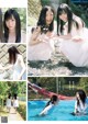 Cocona Umeyama 梅山恋和, Keito Shiotsuki 塩月希依音, Weekly Playboy 2021 No.27 (週刊プレイボーイ 2021年27号)