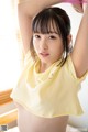 Suzu Akane 愛宝すず, [Graphis] Gals “Artless ” Vol.03