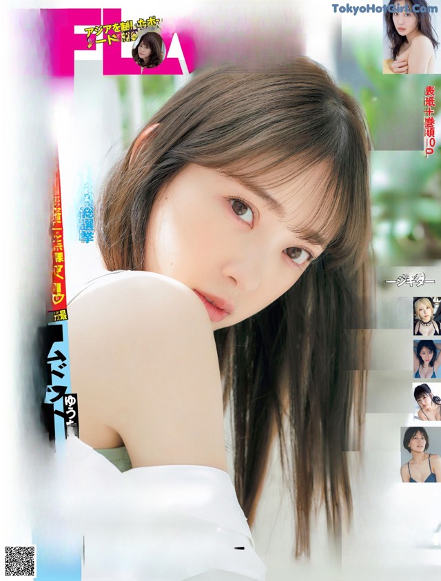 A magazine with a picture of a woman on the cover.