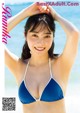 Rumika Fukuda 福田ルミカ, Young Magazine 2022 No.45 (ヤングマガジン 2022年45号)